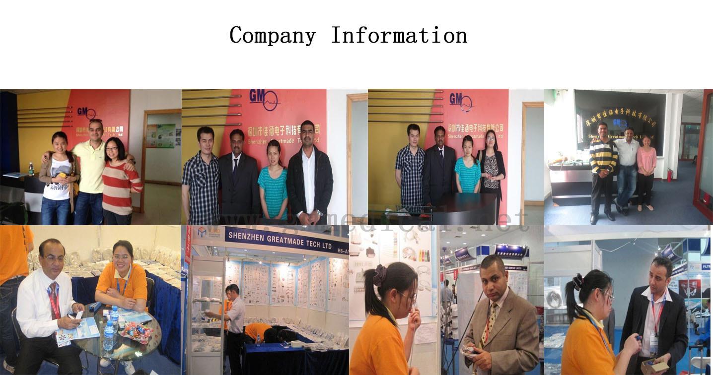 회사 정보 company information