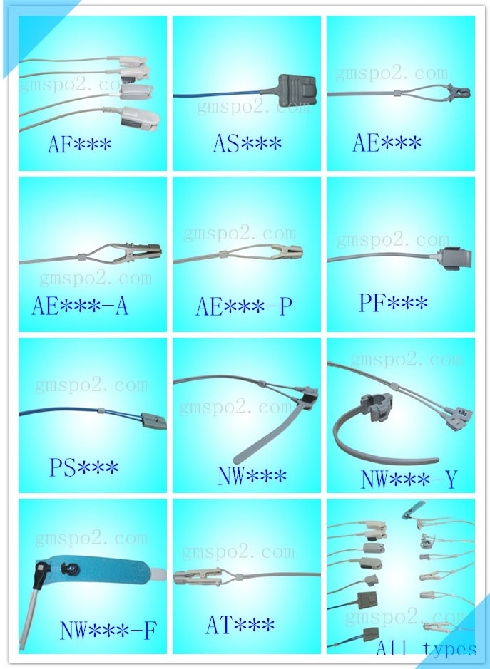 모든 센서 타입 _